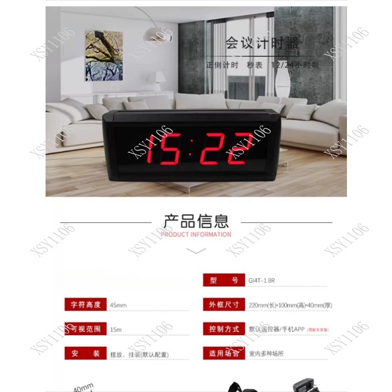 Minuterie numérique LED à 4 ch - Digital Timer Countdown avis et prix