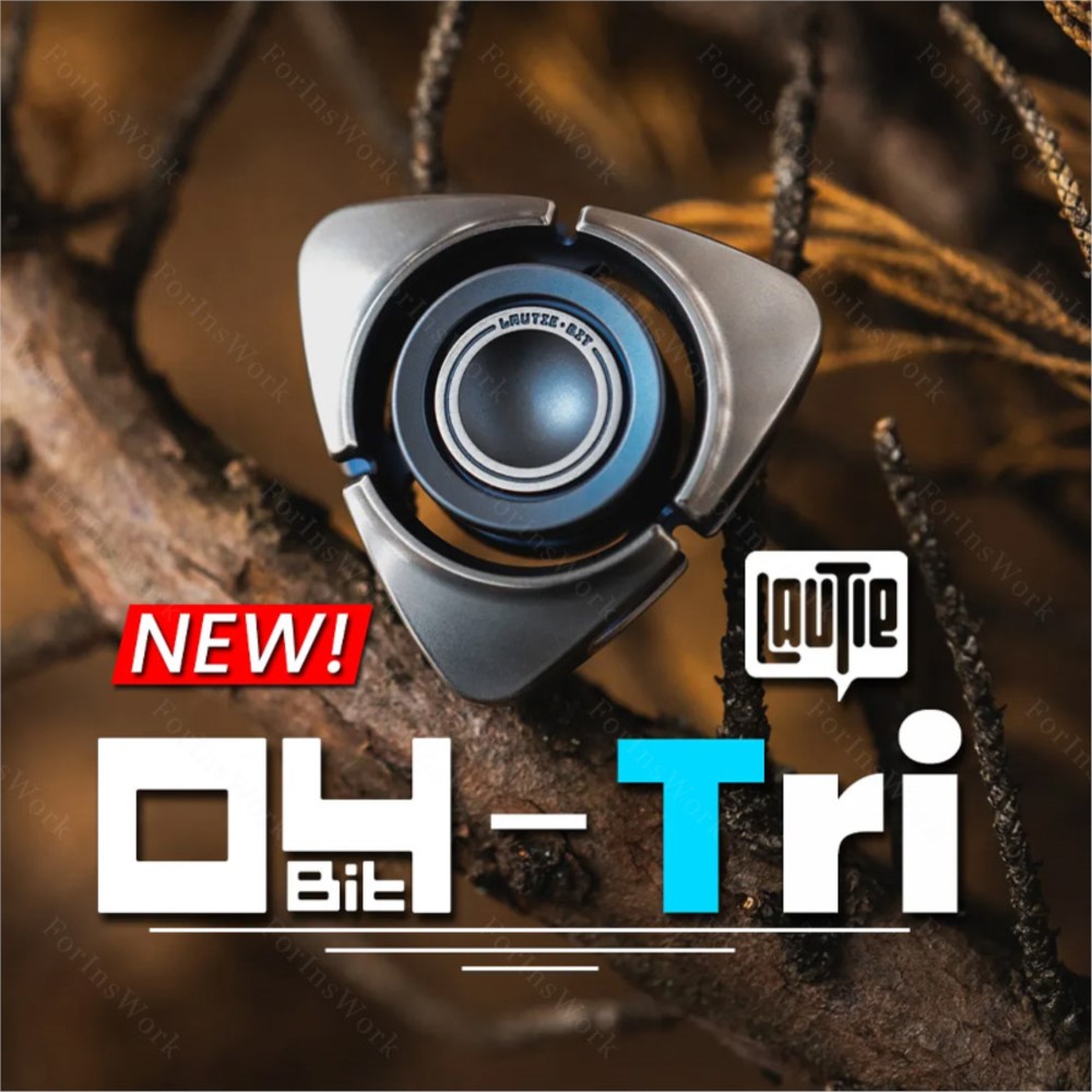 LAUTIE BIT04-Toupie à doigts à - Cool Office Tech Gadgets avis et prix