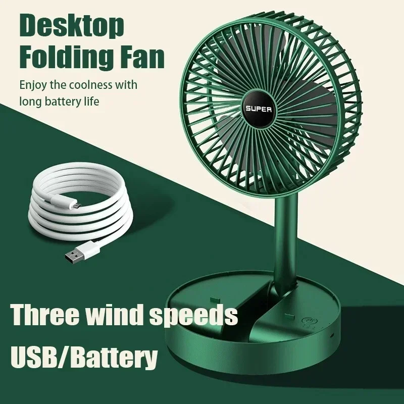 Ventilateur USB Mini Pliable e - Cool Office Tech Gadgets avis et prix